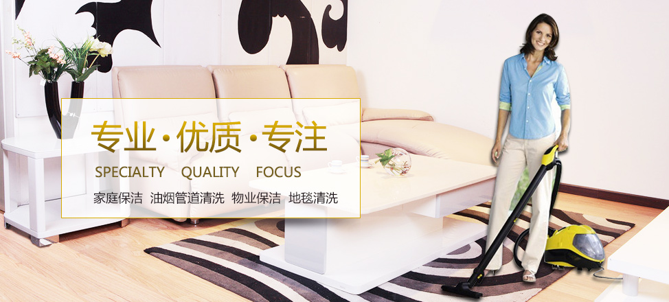 博鱼综合体育官方网站入口